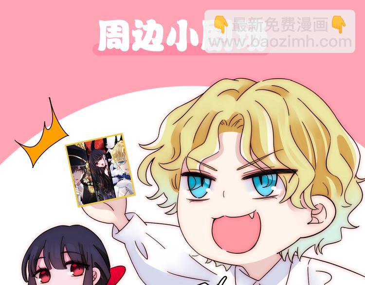 第112夜 孤独的命运113