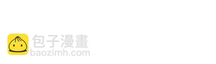 第112夜 孤独的命运118