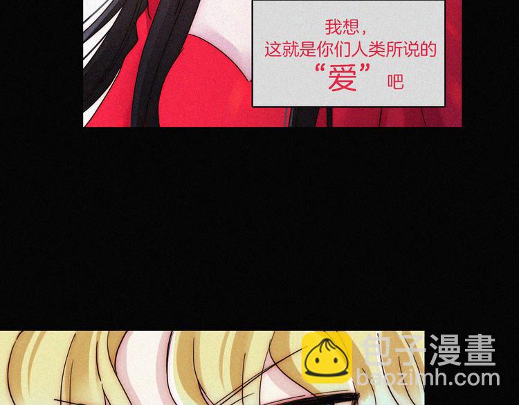第112夜 孤独的命运45