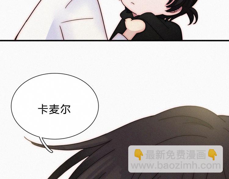 第112夜 孤独的命运48