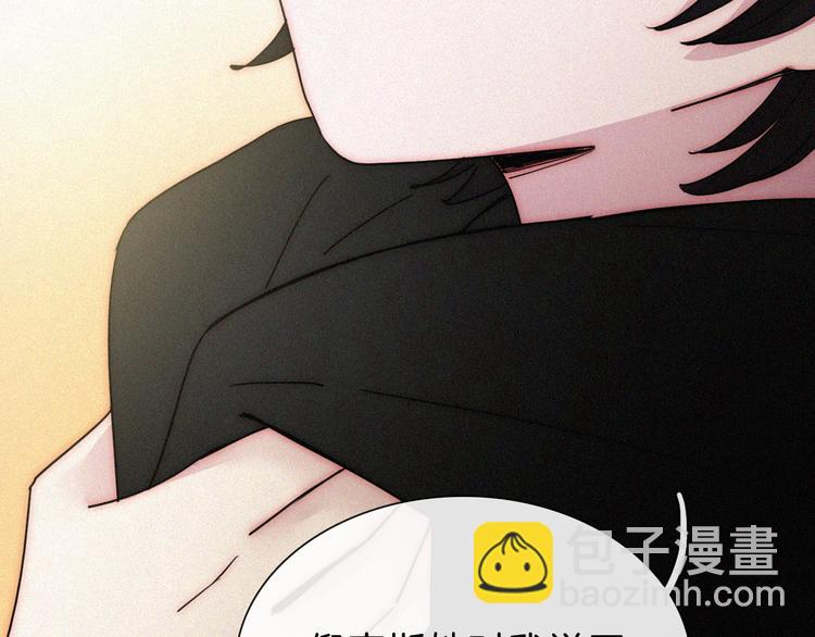 第112夜 孤独的命运54