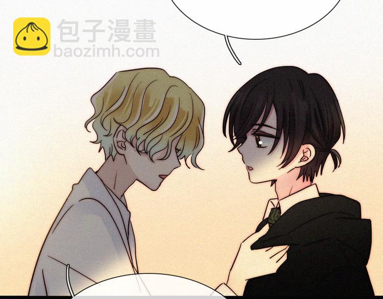 第112夜 孤独的命运61