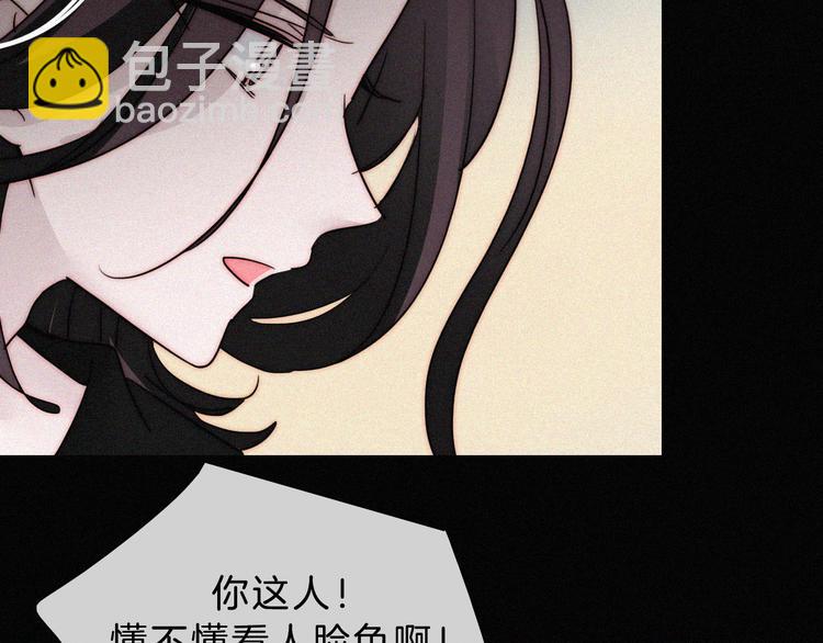 第112夜 孤独的命运69