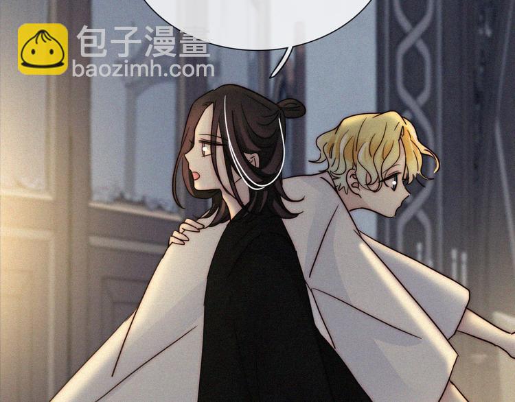 第112夜 孤独的命运78