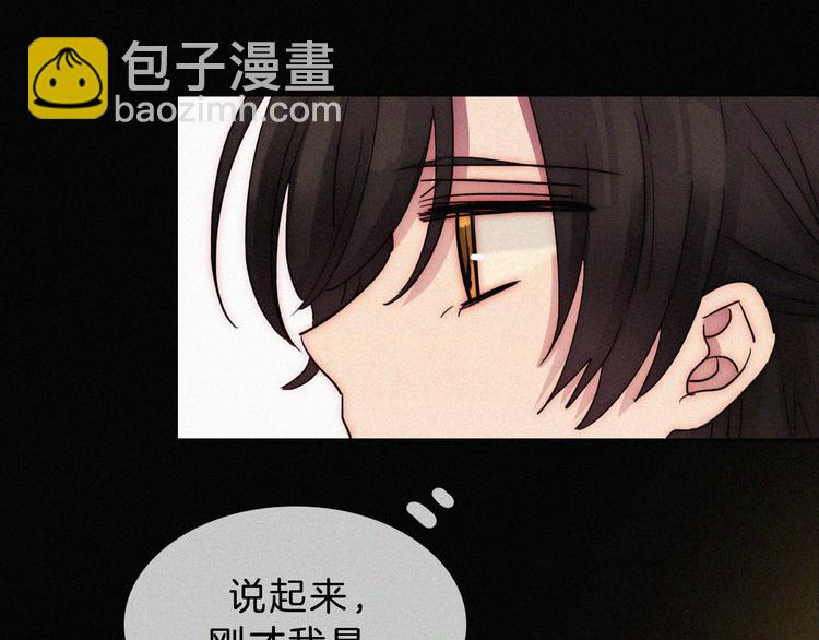 第112夜 孤独的命运84