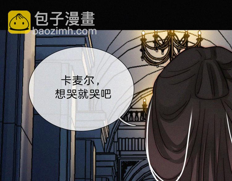 第112夜 孤独的命运91