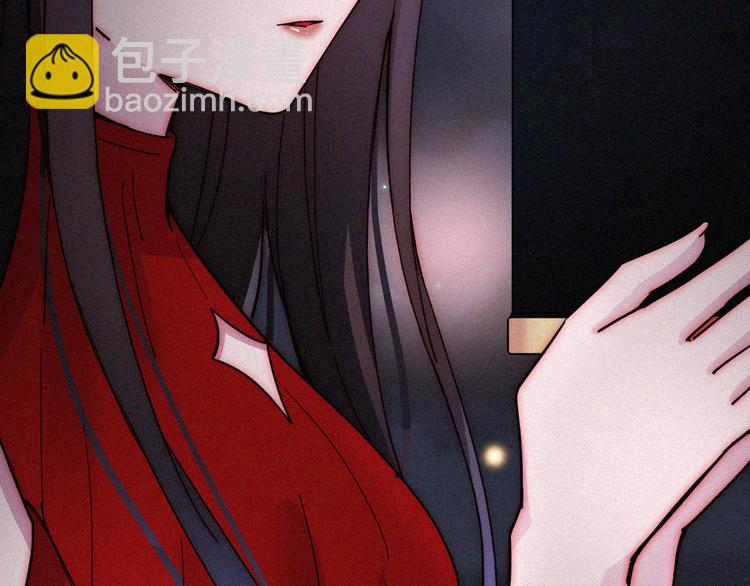 第113夜 告白10
