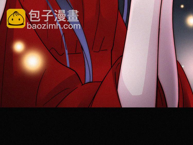 第113夜 告白11