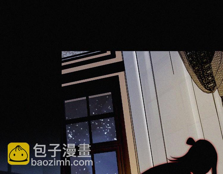 第113夜 告白15