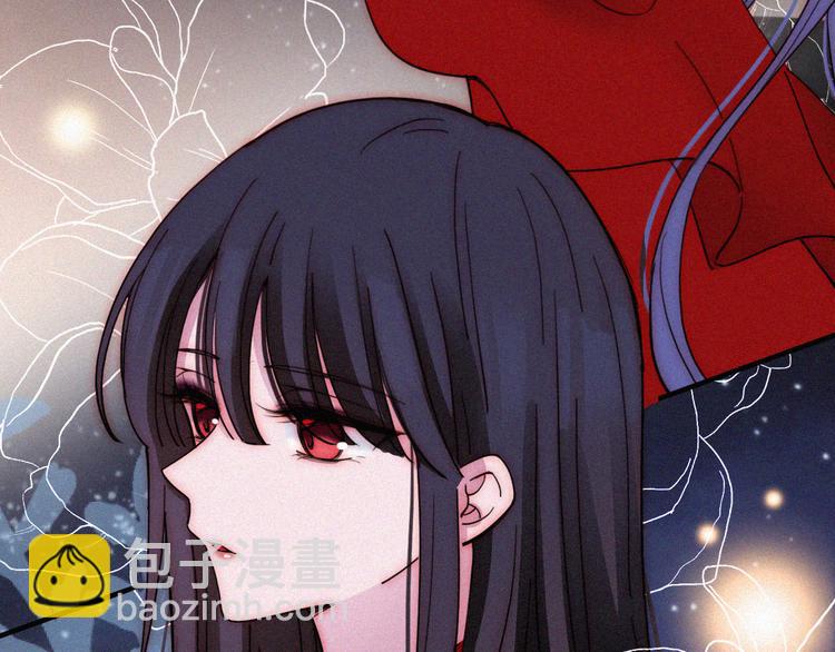 第113夜 告白2