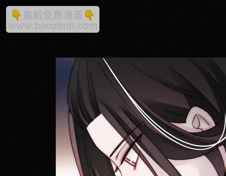 第113夜 告白20