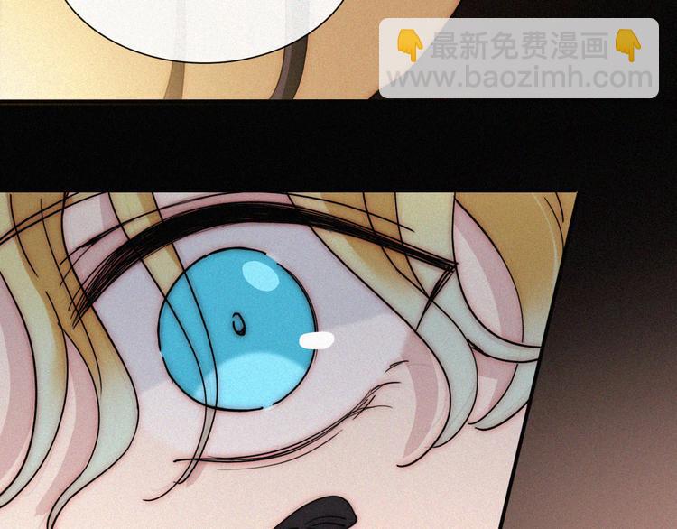 第113夜 告白34
