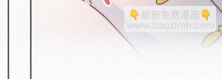 第113夜 告白39