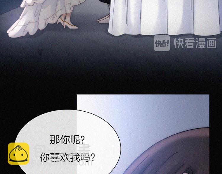 第113夜 告白42