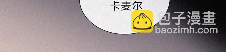 第113夜 告白65
