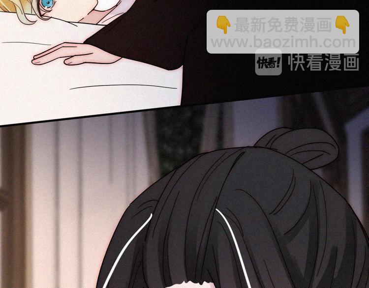 第113夜 告白68