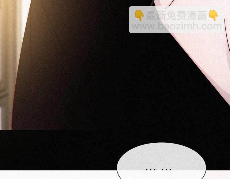 第113夜 告白70