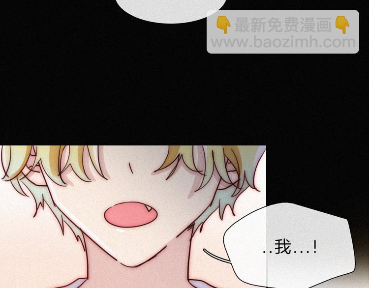 第113夜 告白78