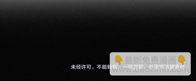 第113夜 告白91