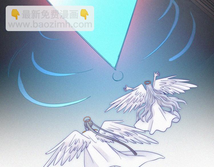 特别篇 天使的爱情（上）31