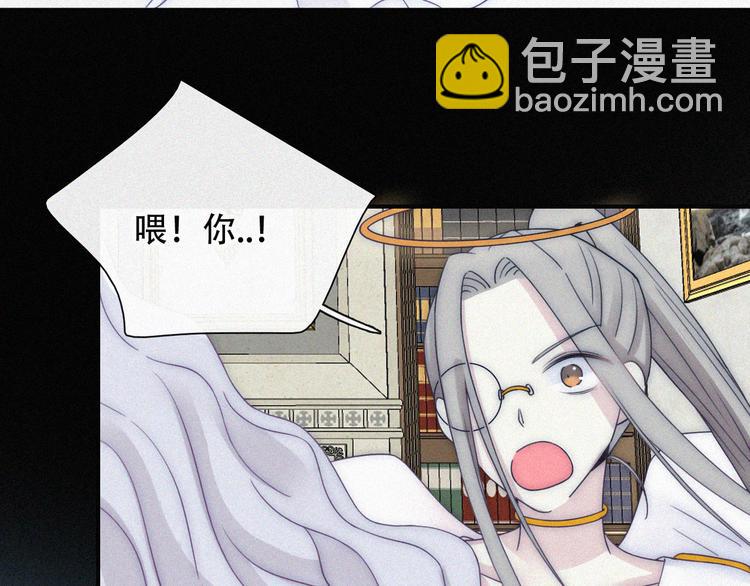 特别篇 天使的爱情（上）32