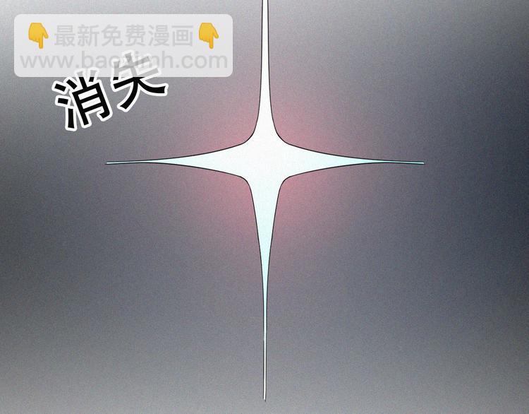 特别篇 天使的爱情（上）39