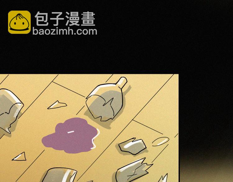 特别篇 天使的爱情（上）56