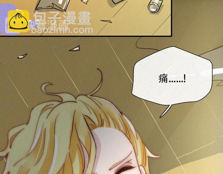 特别篇 天使的爱情（上）57