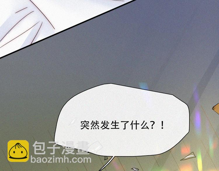 特别篇 天使的爱情（上）59
