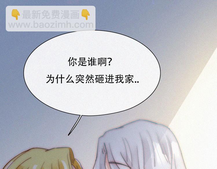 特别篇 天使的爱情（上）66