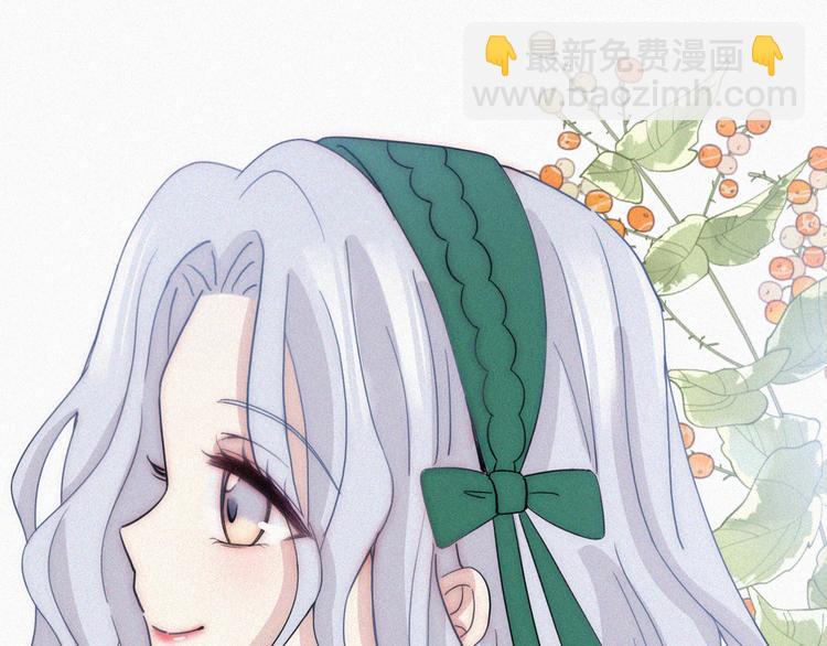 特别篇 天使的爱情（中）11