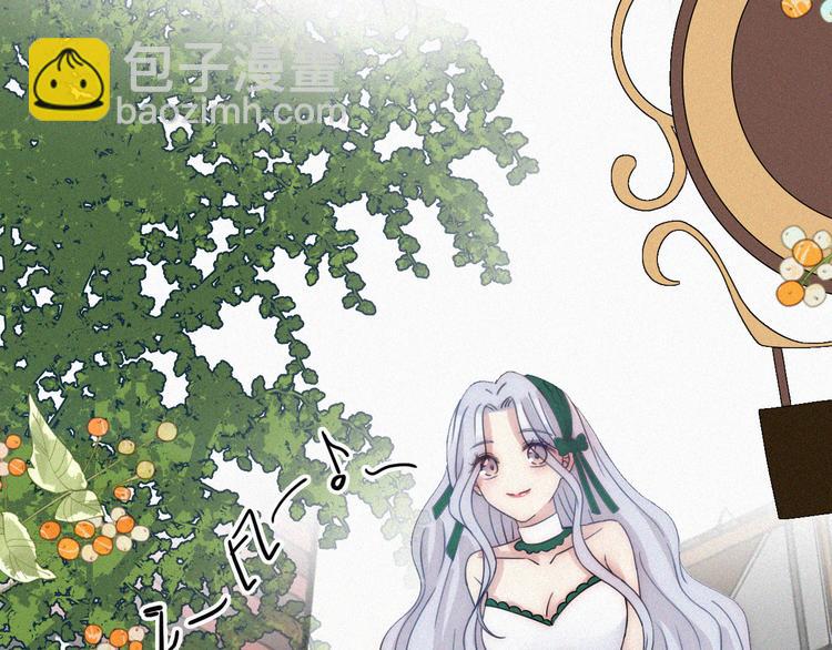 特别篇 天使的爱情（中）13