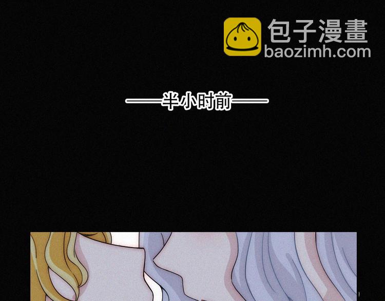 特别篇 天使的爱情（中）18