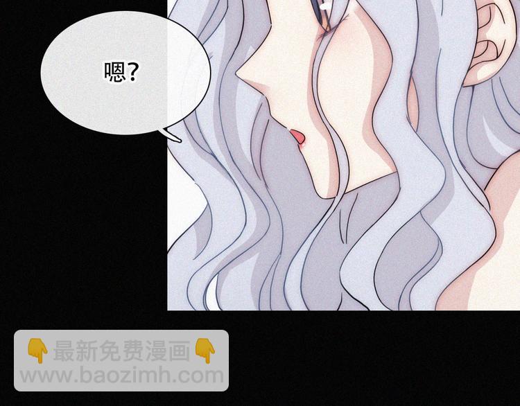 特别篇 天使的爱情（中）20