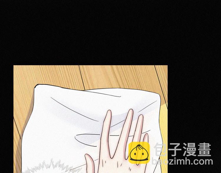特别篇 天使的爱情（中）3