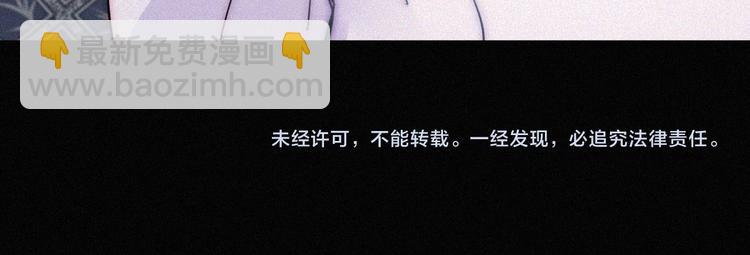 特别篇 天使的爱情（中）72