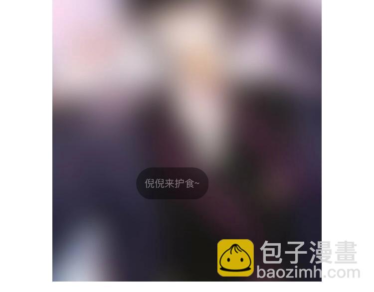 特别篇 天使的爱情（中）74