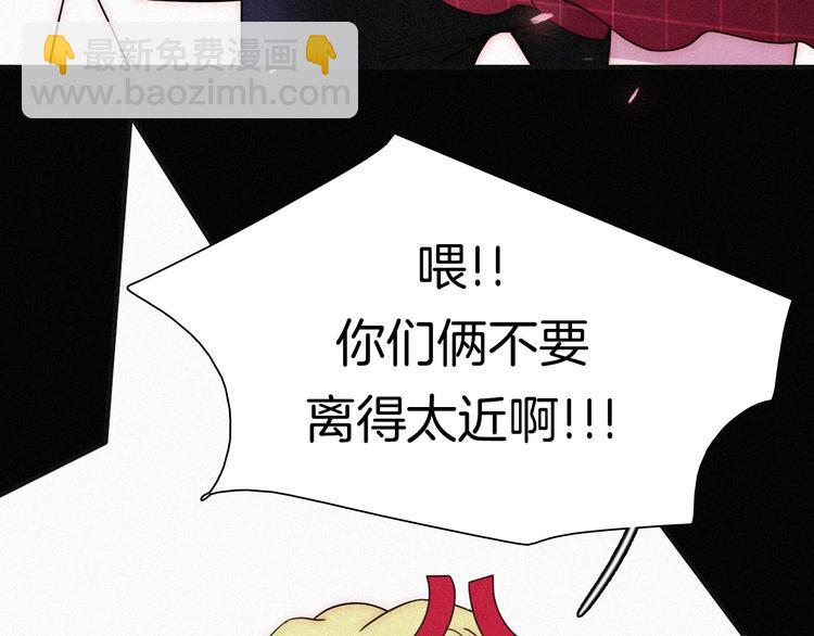 特别篇 天使的爱情（下）122
