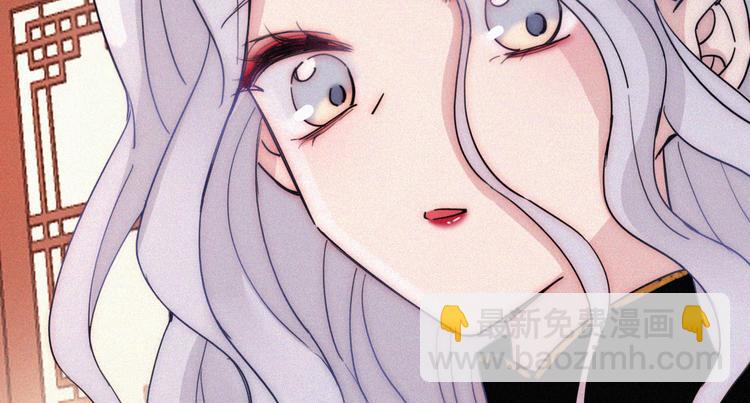 特别篇 天使的爱情（下）4