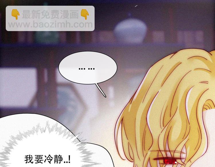 特别篇 天使的爱情（下）71