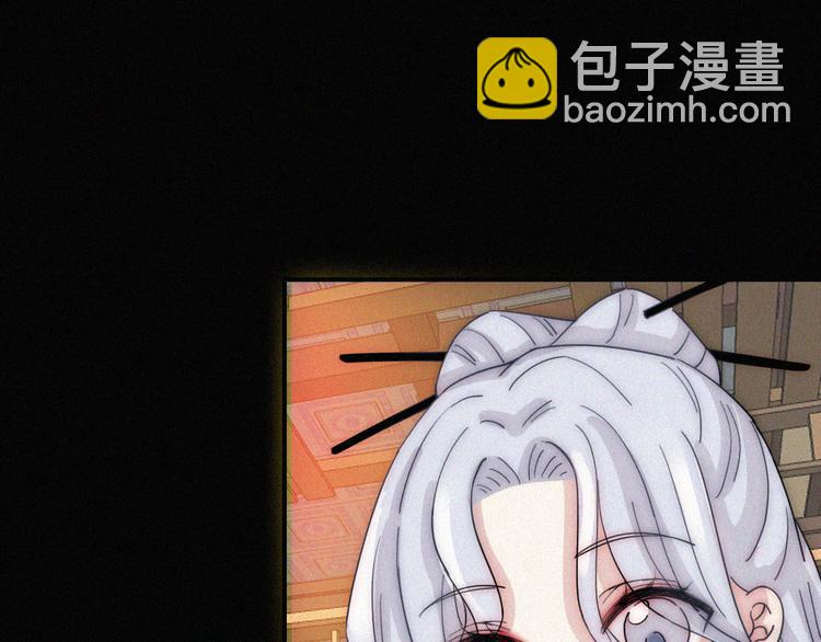 特别篇 天使的爱情（下）8