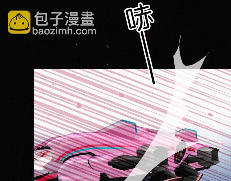 特别篇 天使的爱情（下）89