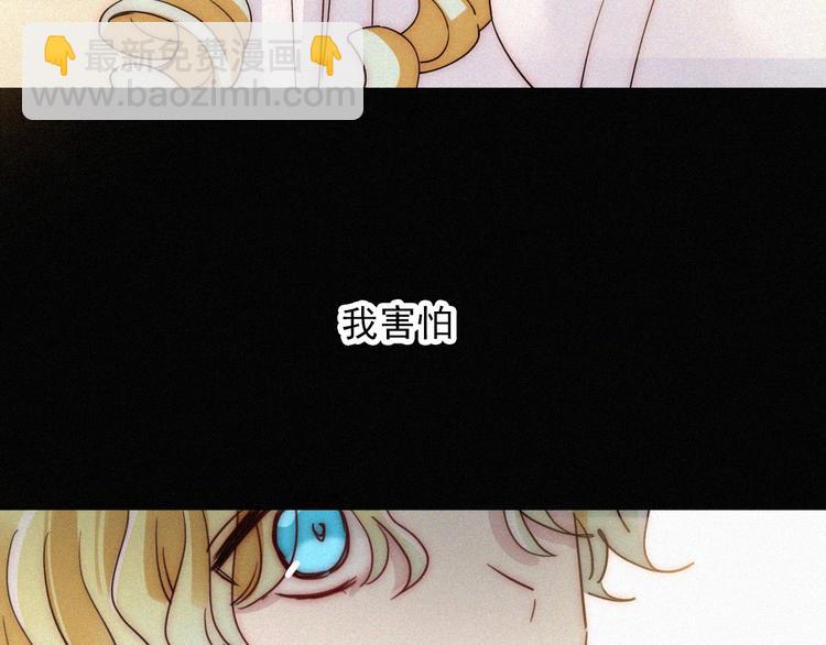 第114夜 暖夜13
