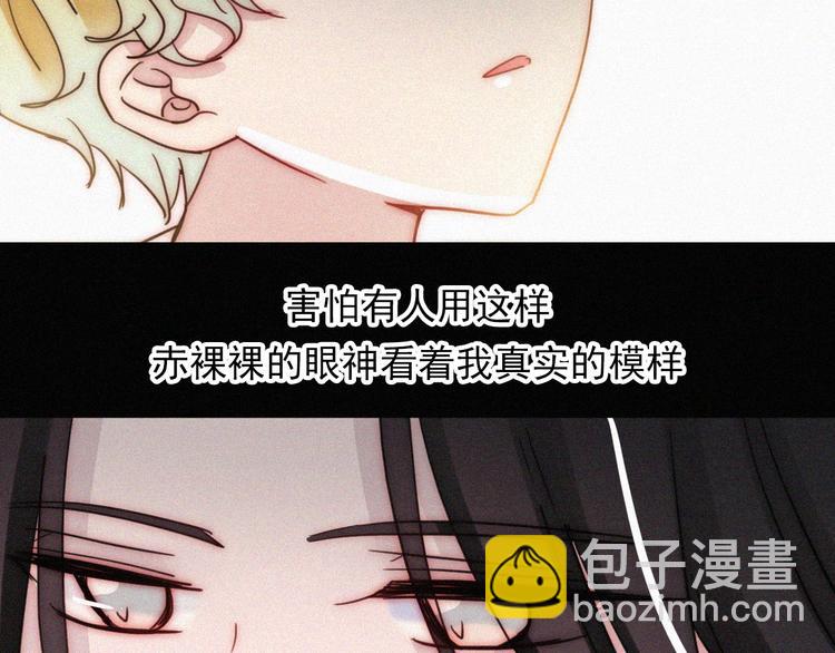 第114夜 暖夜14