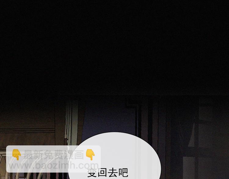 第114夜 暖夜16