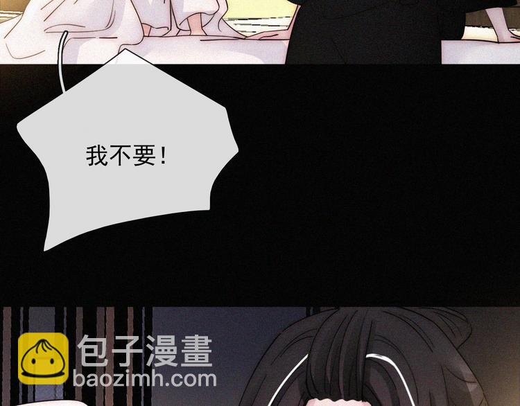 第114夜 暖夜18