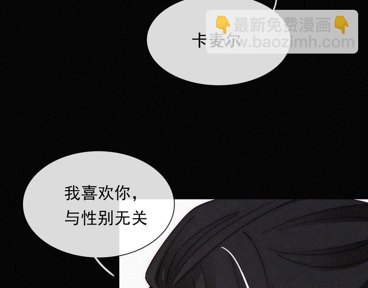 第114夜 暖夜20