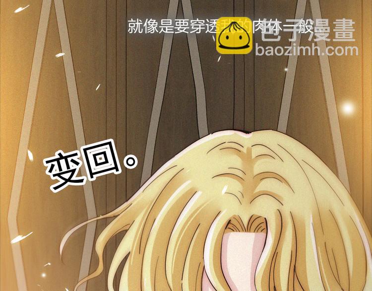 第114夜 暖夜29