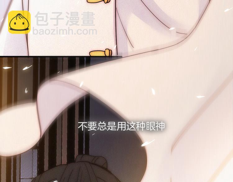 第114夜 暖夜31
