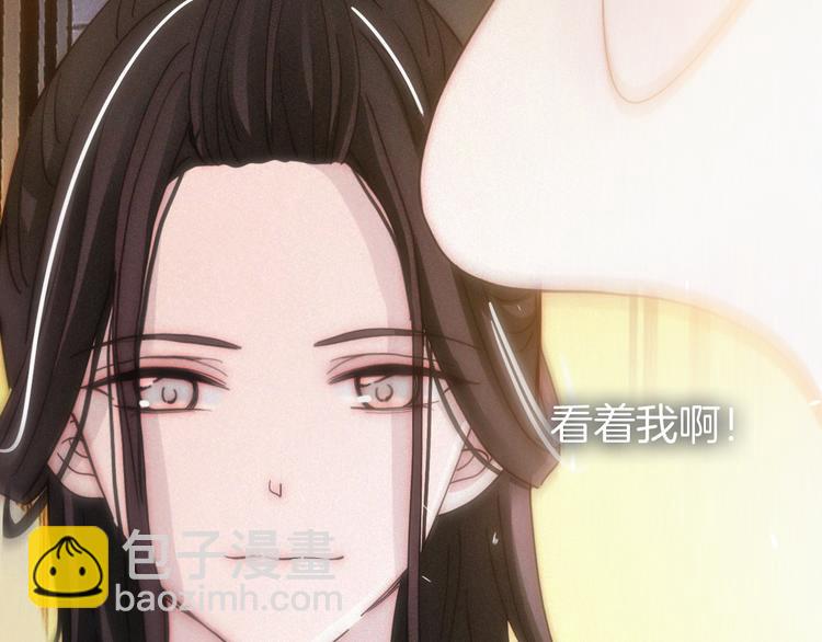 第114夜 暖夜32